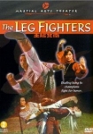 The Invincible Kung Fu Legs